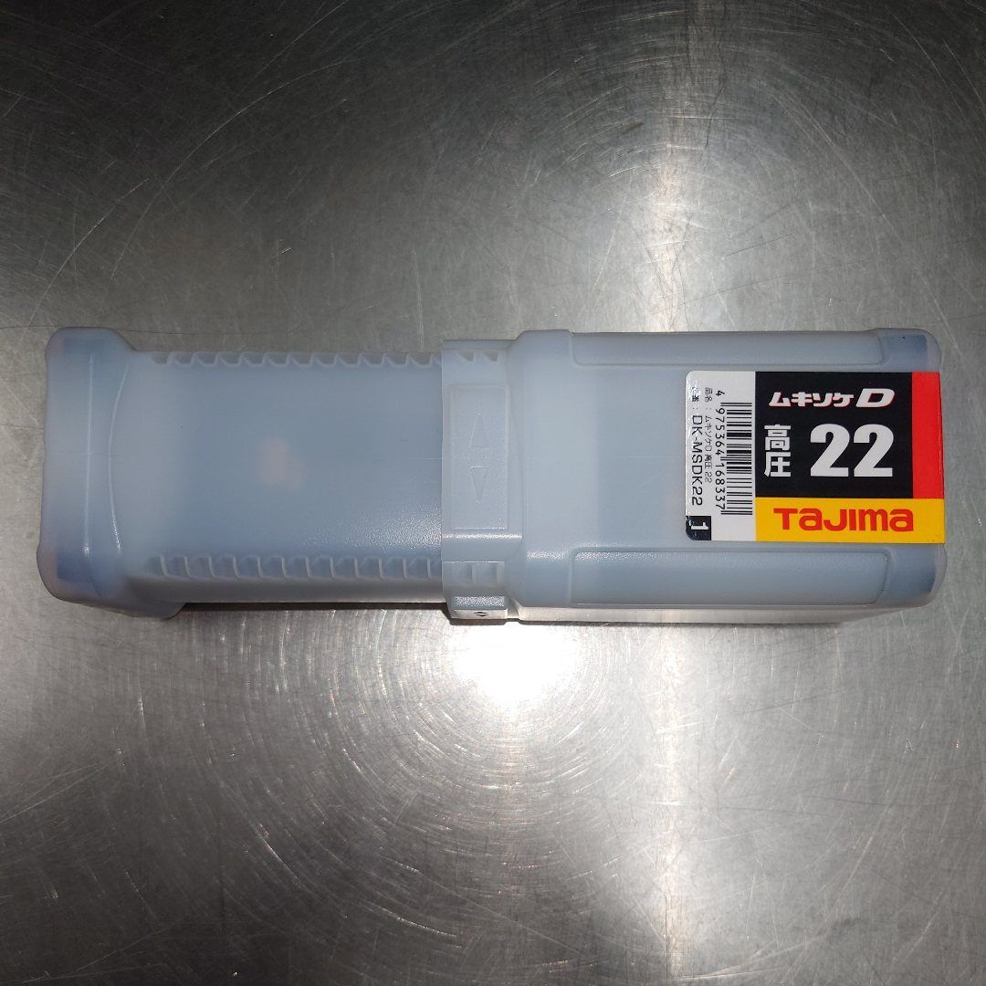  TAJIMA タジマ DK-MSDK 22 高圧ケーブル用ストリッパー ムキソケD mm 囗T巛 電設工具 特殊工具