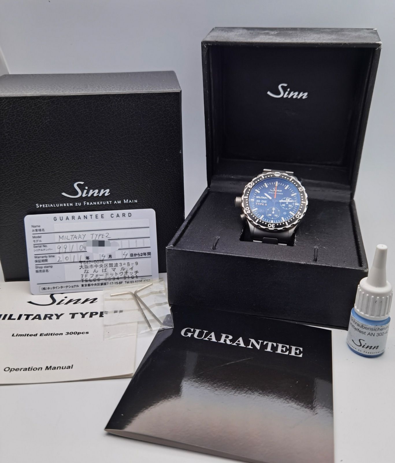  保証書あり ジン Sinn ミリタリー タイプII 9910 クロノグラフ デイデイト ステンレス SS ブラック文字盤 自動巻き メンズ 腕時計 男性向け 自動巻き時計 腕時計(アナログ)