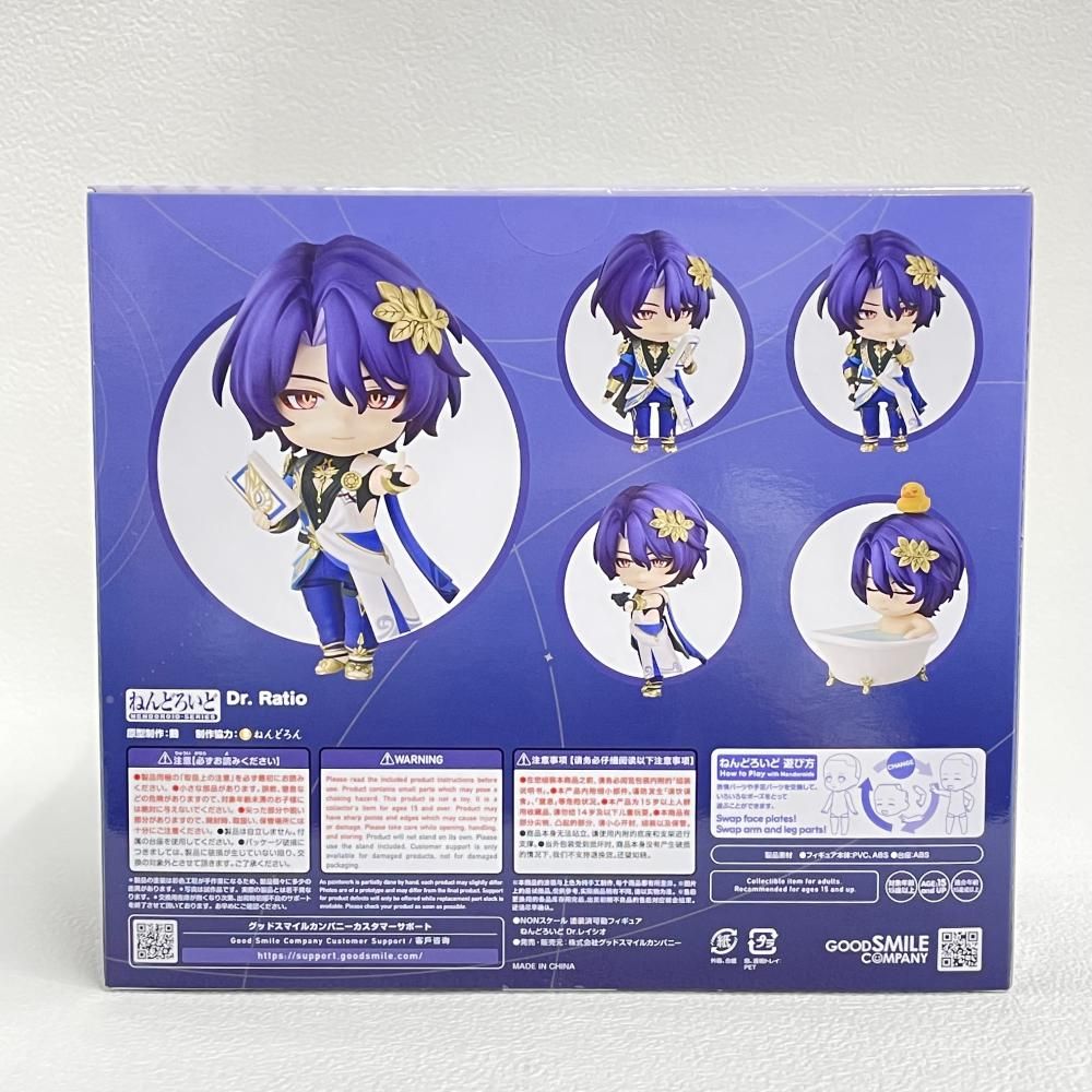 中古】S未開封)グッドスマイルカンパニー ねんどろいど Dr.レイシオ
