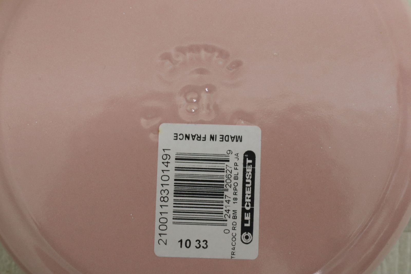 LE CREUSET ル クルーゼ ココットロンド 18㎝ シェルピンク ♥品 蓋に