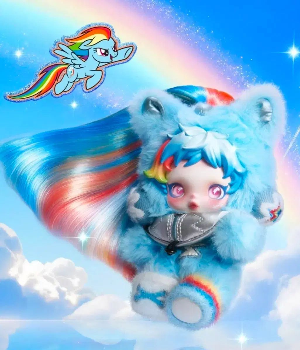 SKULLPANDA x My Little Ponyシークレット⁄スカルパンダ