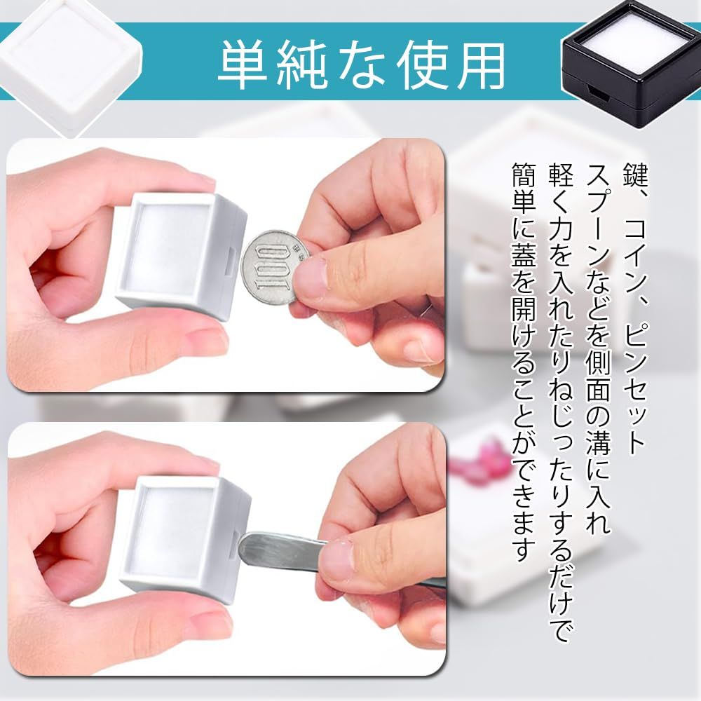 3cm 窓付 ジュエリーケース 小物入れ 正方形 プラケース プラスチック
