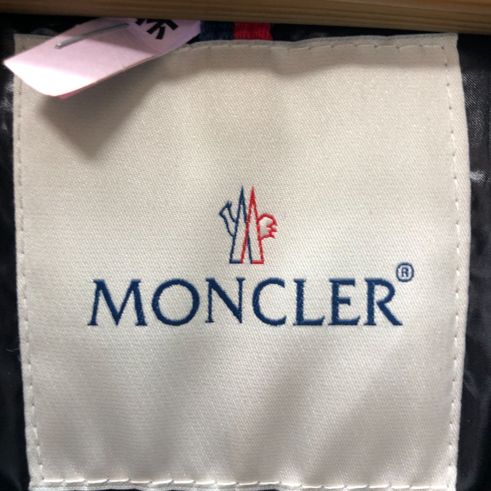 MONCLER メンズ ダウンジャケット コミックラベル G32-003 モンクレール SGSF10-9540 MONCLER メンズ ダウンジャケット コミックラベル G32-003 モンクレール SGSF10-9540