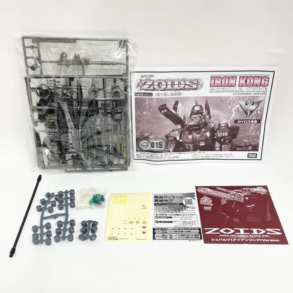 中古】ｷｬﾗﾌﾟS）箱傷み)ZOIDS RCZ ｱｲｱﾝｺﾝｸﾞ/ｼｭﾊﾞﾙﾂ仕様[79