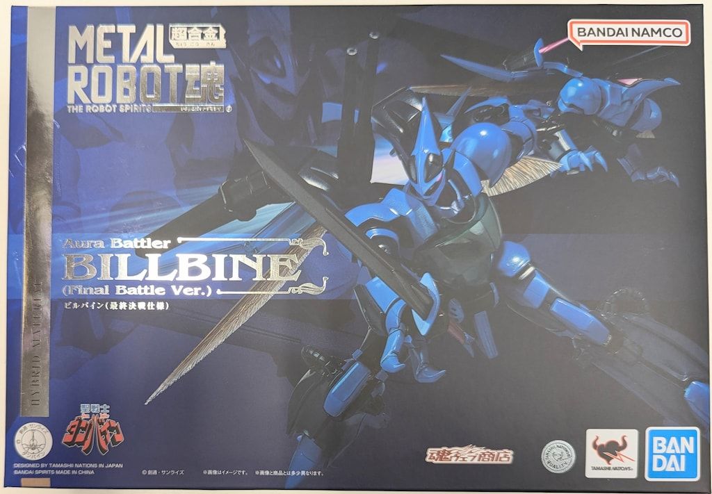 L ROBOT魂 ビルバイン 最終決戦仕様 【公式通販】