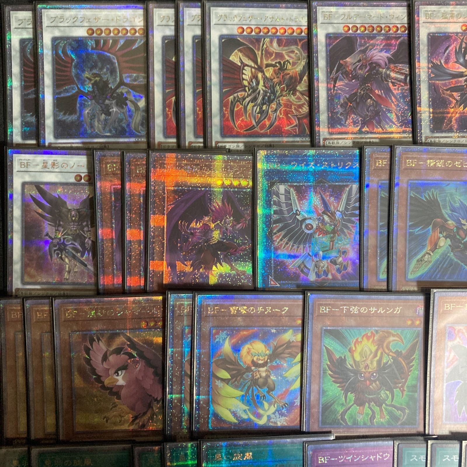 BF0202 BF ブラックフェザー デッキパーツ まとめ売り 関連パーツ 新規