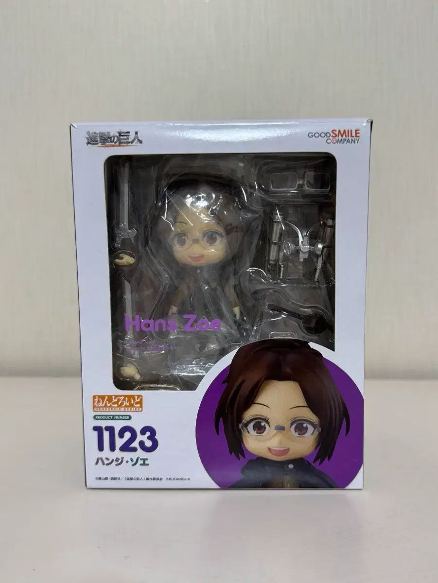 進撃の巨人 ハンジ ゾエ ねんどろいど フィギュア