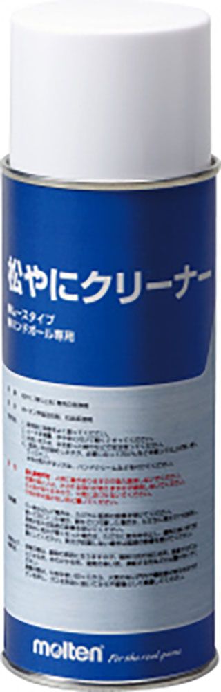 モルテン molten 松やにクリーナー ムースタイプ ハンドボール ハンドボール専用 松やに 松脂 松やに落とし ムースタイプ 界面活性剤 石油系溶剤 日本製 競技備品 競技用品 RECMU - 9,629円