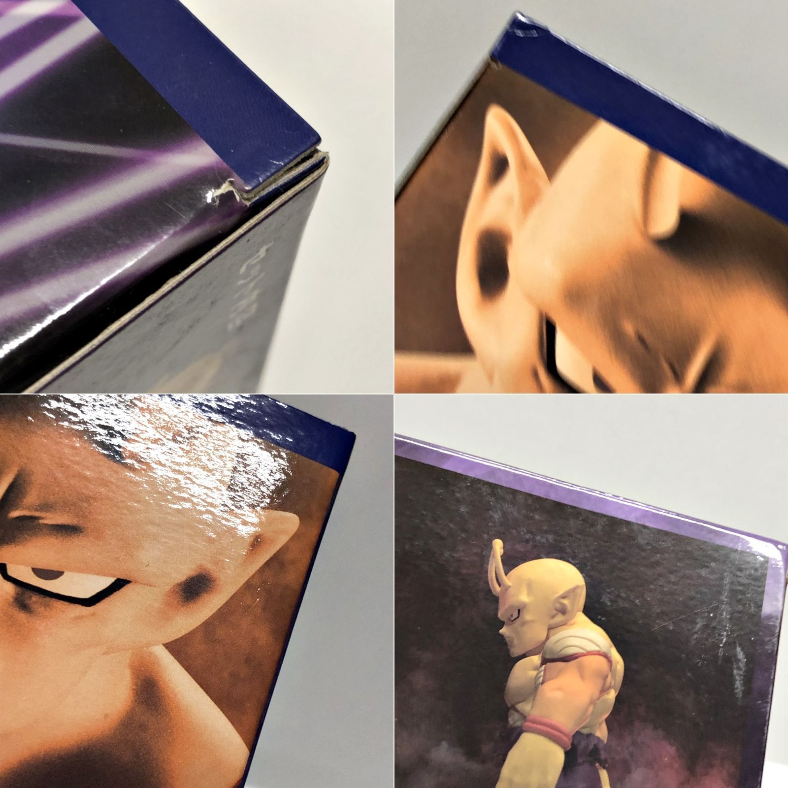 28.【未開封】ドラゴンボールアドバージ スーパーヒーローセット【併売 