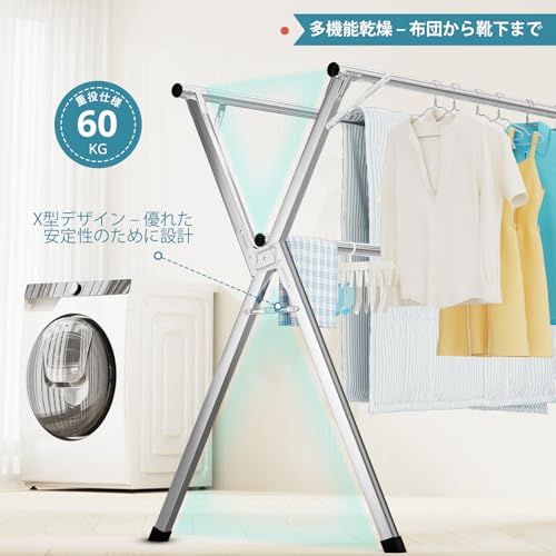 迅速に発送 JAUREE