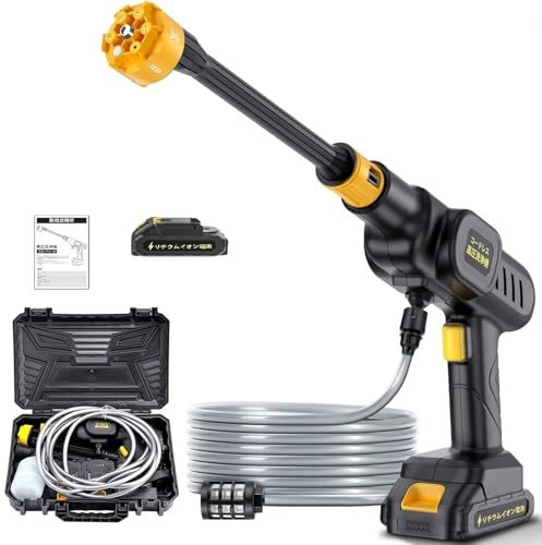 迅速に発送 高圧洗浄機 コードレス 7500 mAhバッテリー 付き 6 MPa高噴射圧力 L|分水量 in 1ノズル フォームノズル 5 mホース付き 収納ケース 軽量 充電式 日本語取扱説明書 61 c 82994