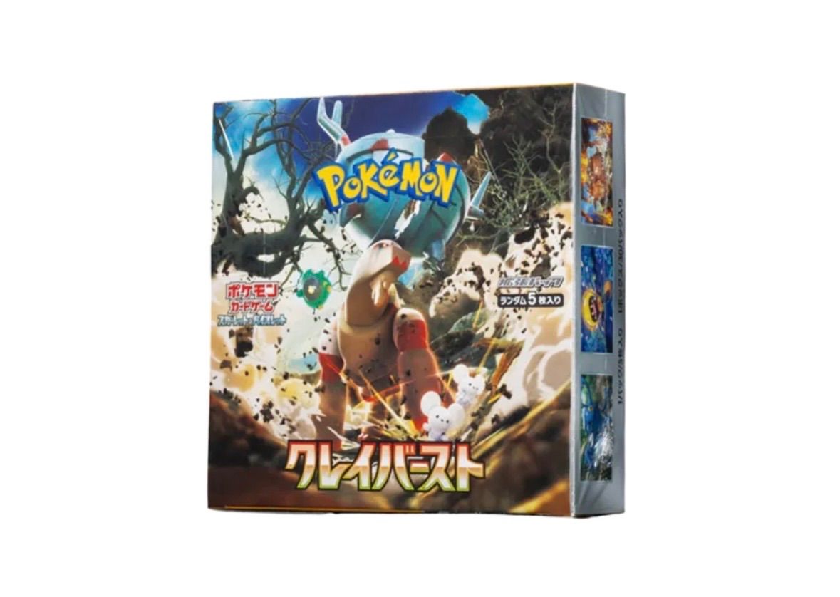 ポケモンカード クレイバースト 1 BOX シュリンク付き