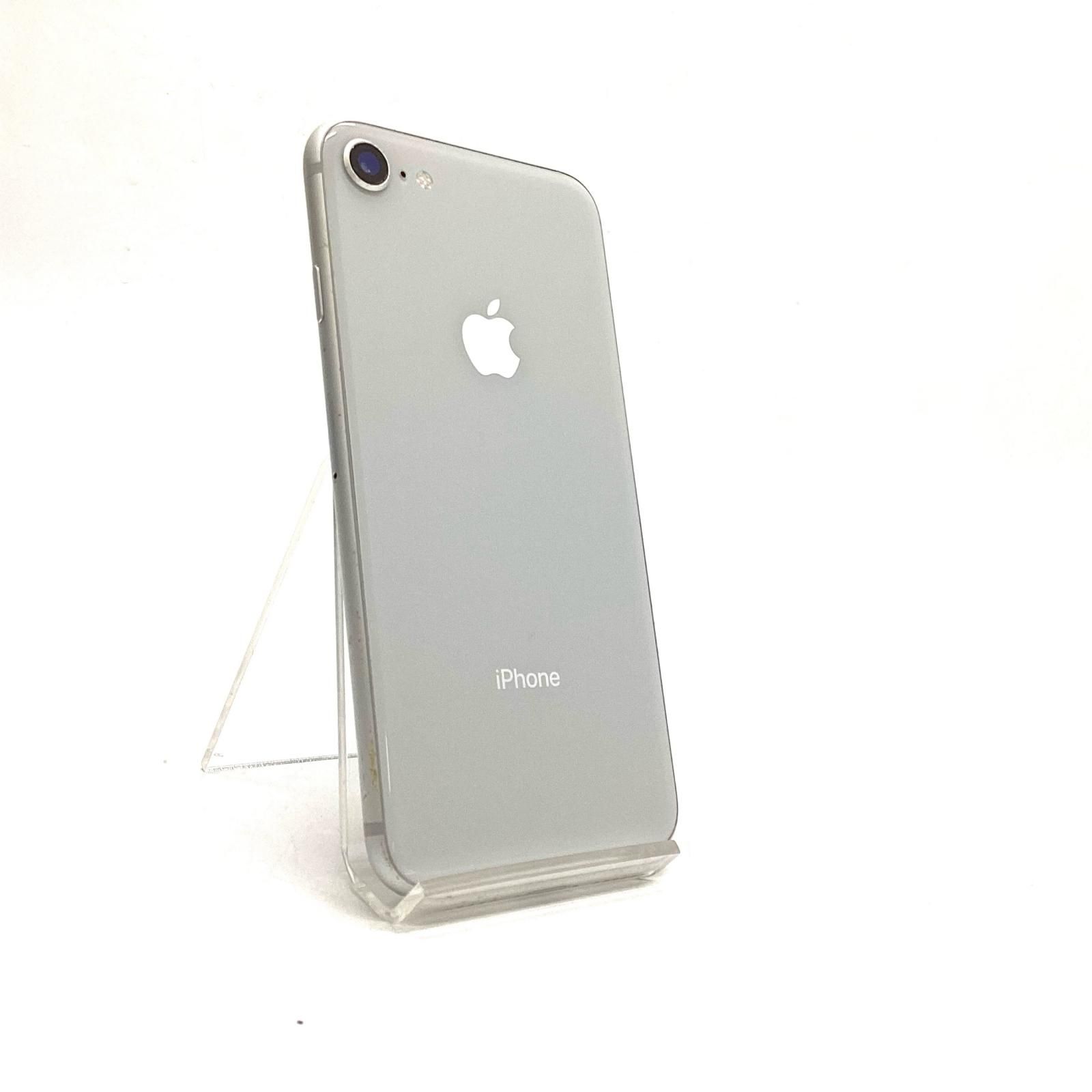 iPhone8 256GB simフリー iPhone 携帯電話、スマートフォン 【公式通販】