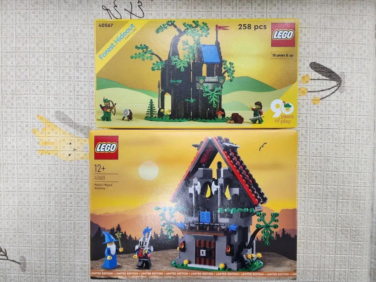 み LEGO 40567 森の隠れ家 40601 メジスト魔法の宝箱 仮組