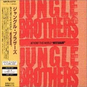 ビヨンド ディス ワールド～ベスト- ～ 品