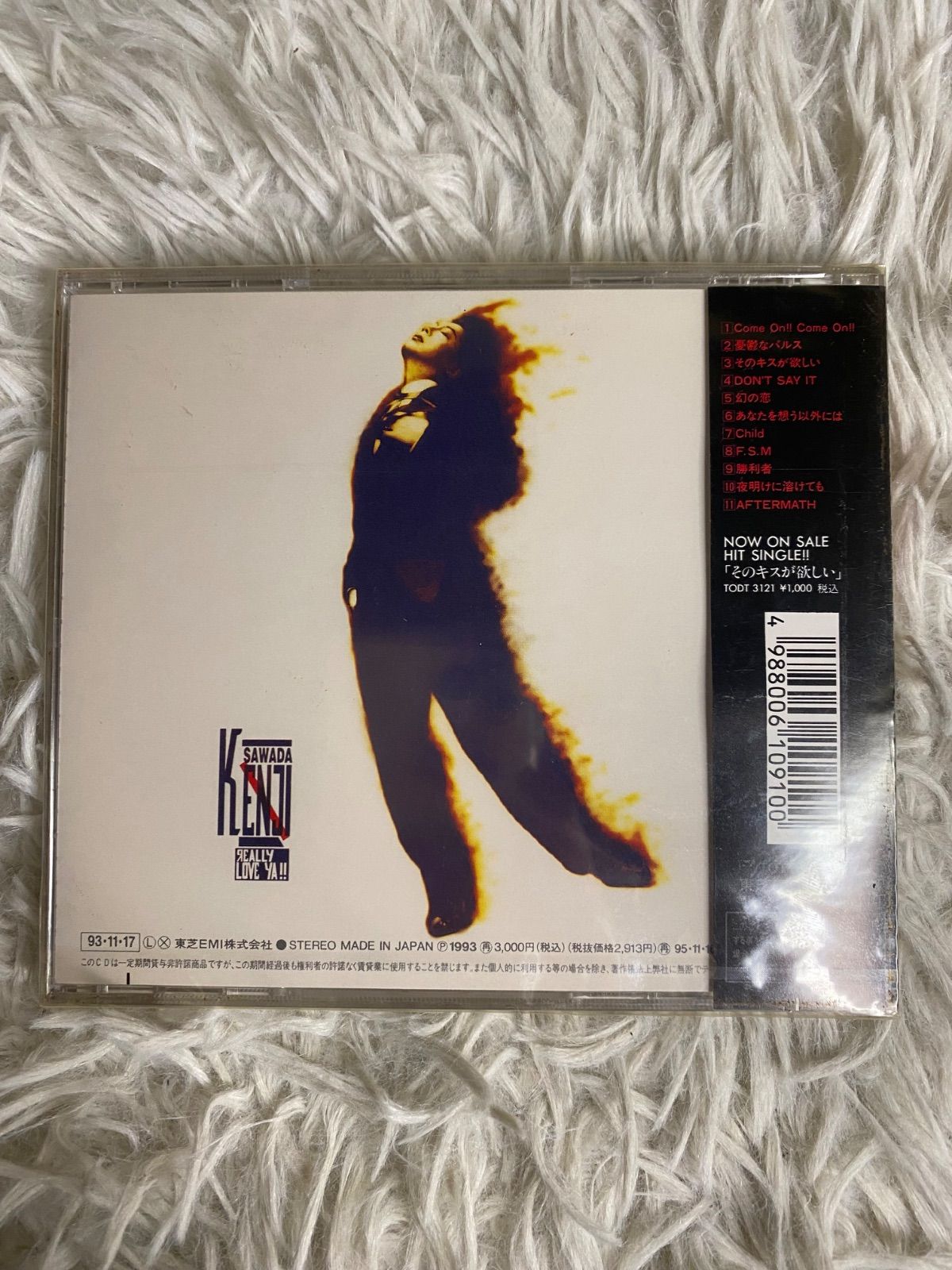 REALLY LOVE YA!! 沢田研二 CD