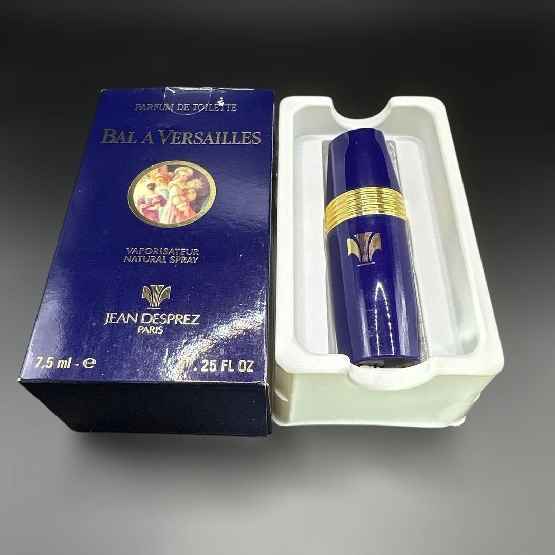 希少ヴィンテージ パルファムドトワレ バラベルサイユ 7.5ml - メルカリ