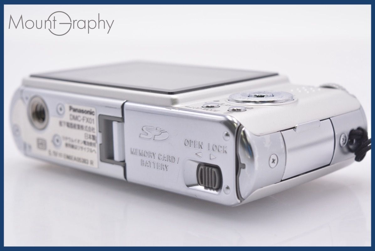 ☆実用美品☆ Panasonic パナソニック LUMIX DMC-FX70 ゴールド ☆動作