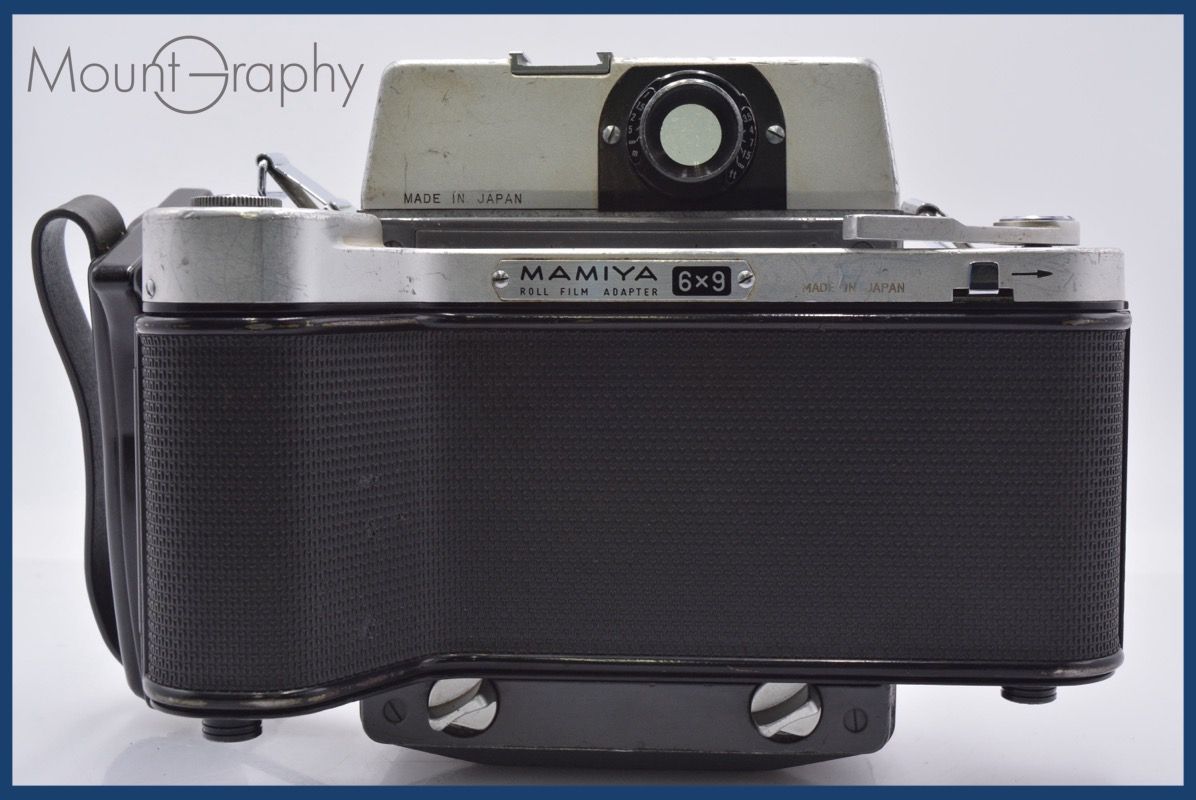 现货の通販 【外観並級】マミヤ MAMIYA 23 STANDARD + MAMIYA-SEKOR