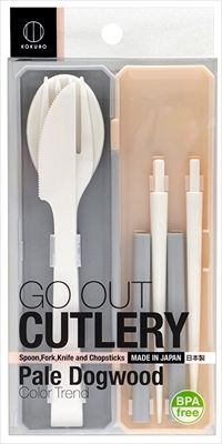 【まとめ買い-120点セット】ＧＯ　ＯＵＴ　カトラリー　カラートレンド　ペールドッグウッド 【 小久保工業所 】 【 お弁当用品 】