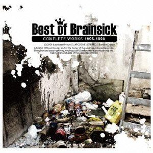 BEST OF BRAINSICK 品