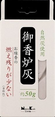 【まとめ買い-120点セット】御香炉灰燃え残りが少ない 【 日本香堂 】 【 お線香 】