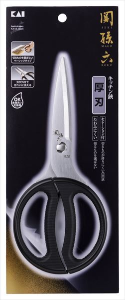 【まとめ買い-40点セット】DH3311 関孫六 キッチンハサミ 【 貝印 】 【 台所用品 】