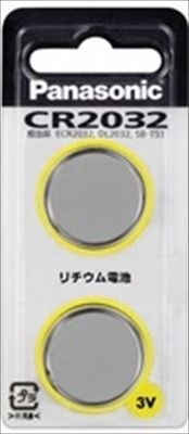 【まとめ買い-100点セット】ＣＲ－２０３２／２Ｐリチウムデンチ 【 パナソニック 】 【 乾電池 】