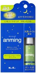 【まとめ買い-72点セット】アンミングリネンミスト 【 日本香堂 】 【 芳香剤・部屋用 】