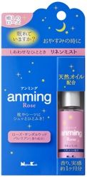【まとめ買い-72点セット】アンミングローズリネンミスト 【 日本香堂 】 【 芳香剤・部屋用 】