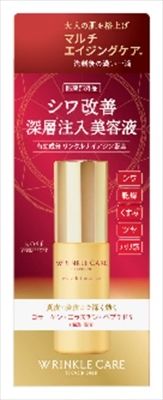 【まとめ買い-36点セット】グレイス ワン リンクルケア モイストリフト エッセンス 【 コーセーコスメポート 】 【 化粧品 】