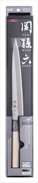 【まとめ買い-30点セット】関孫六　銀寿ＳＴ　刺身２１０ｍｍ 【 貝印 】 【 台所用品 】
