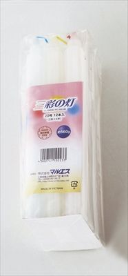 【まとめ買い-36点セット】三彩の灯　２０号　５６０ｇ 【 マルエス 】 【 ローソク 】