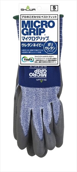 【まとめ買い-120点セット】＃２６４　マイクログリップ　ウレタンネイビー　Ｓ 【 ショーワ 】 【 手袋 】