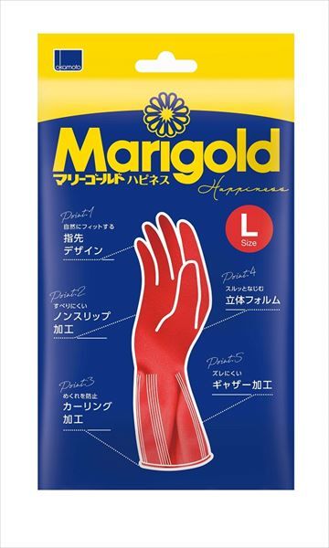 【まとめ買い-120点セット】マリーゴールドハピネスL 【 オカモト 】 【 炊事手袋 】