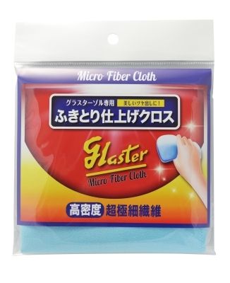 【まとめ買い-100点セット】グラスターゾル専用ふきとり仕上げクロス2枚【 日本磨料工業 】 【 住居洗剤・重曹 】