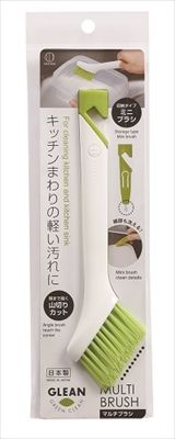【まとめ買い-300点セット】マルチブラシ（ホワイト） 【 小久保工業所 】 【 台所用品 】