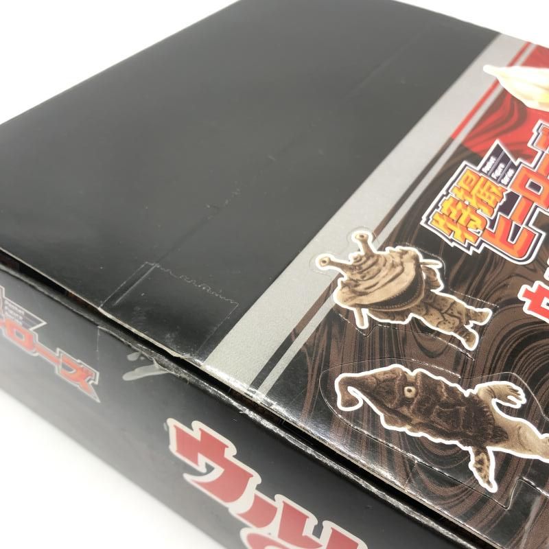 特撮ヒーローズ ウルトラマン ウルトラＱ セミコンプ ジェロニモン|シークレット 10