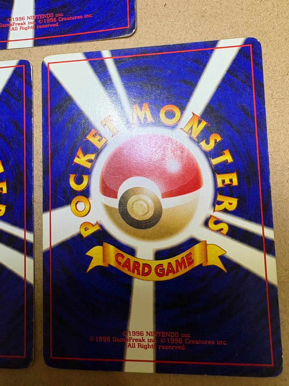 イントロパックneoのチコリータ1＆ベイリーフ24＆メガニウム チコリータマーク