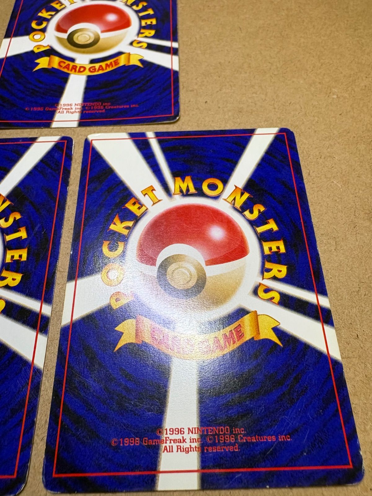 チコリータマーク ポケモンカード旧裏