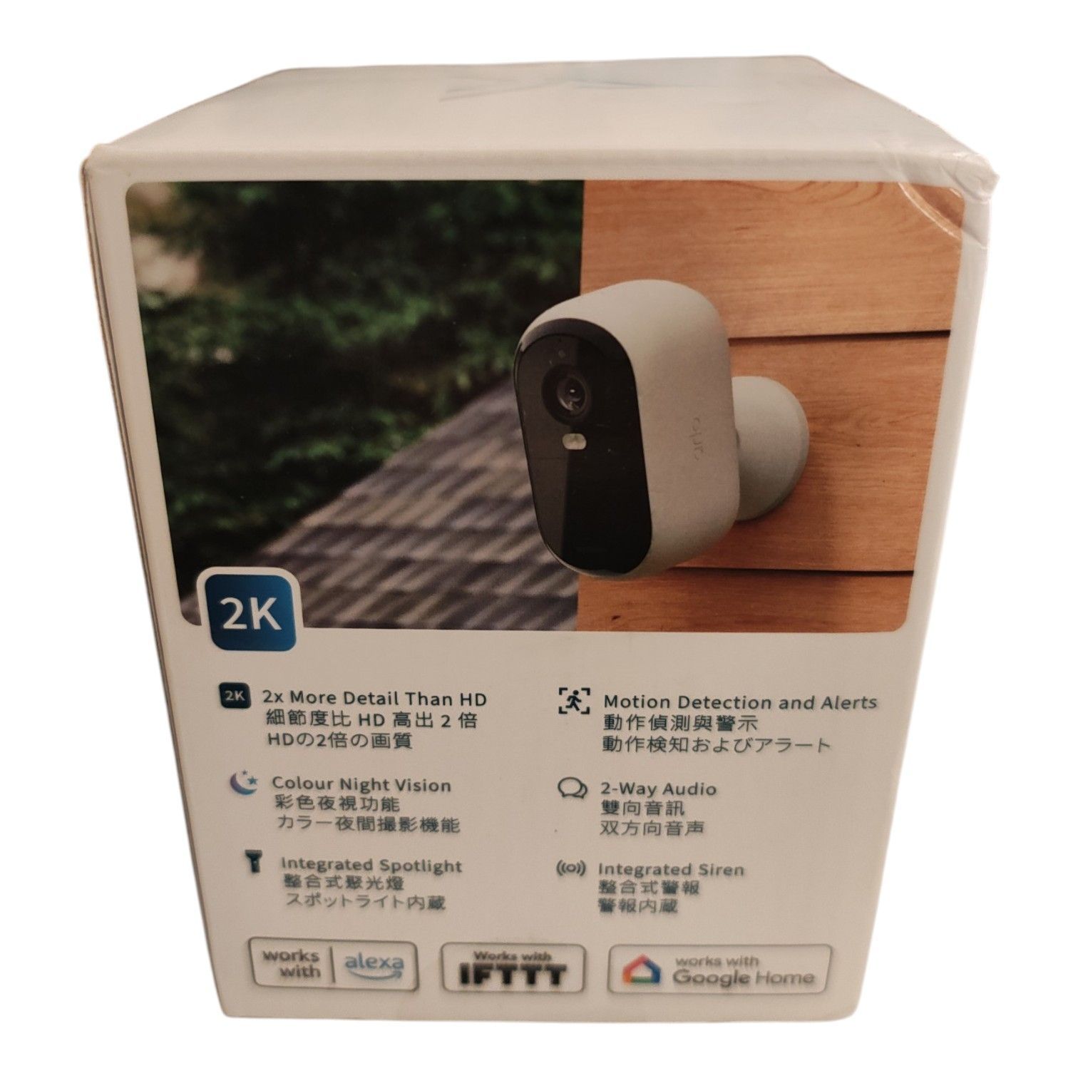 アーロ(Arlo) 第2世代Essential 防犯カメラ2K|セキュリティカメラ 屋外