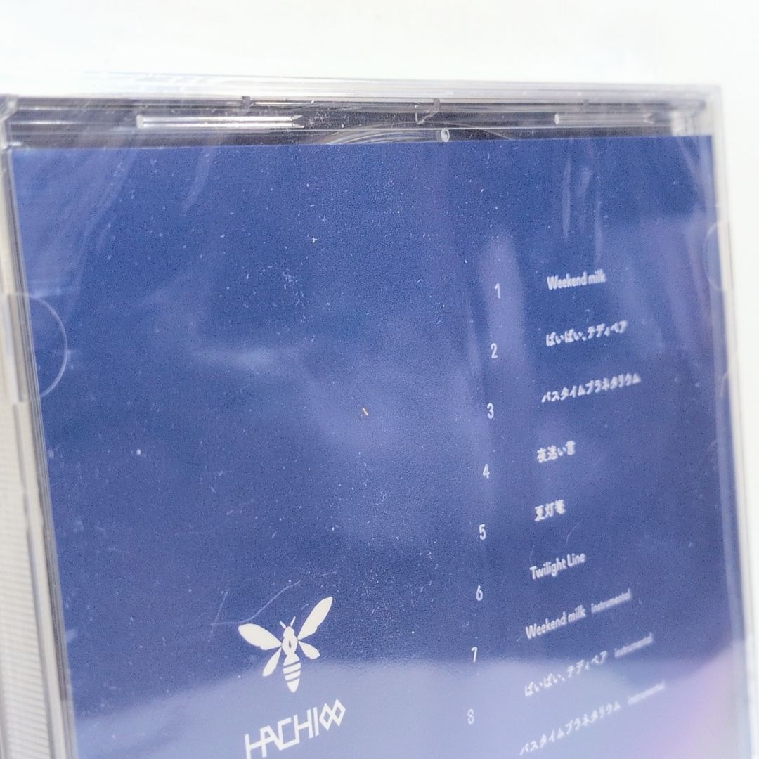 未開封 HACHI ハチ Midnight blue クラウドファンディング 返礼品 限定