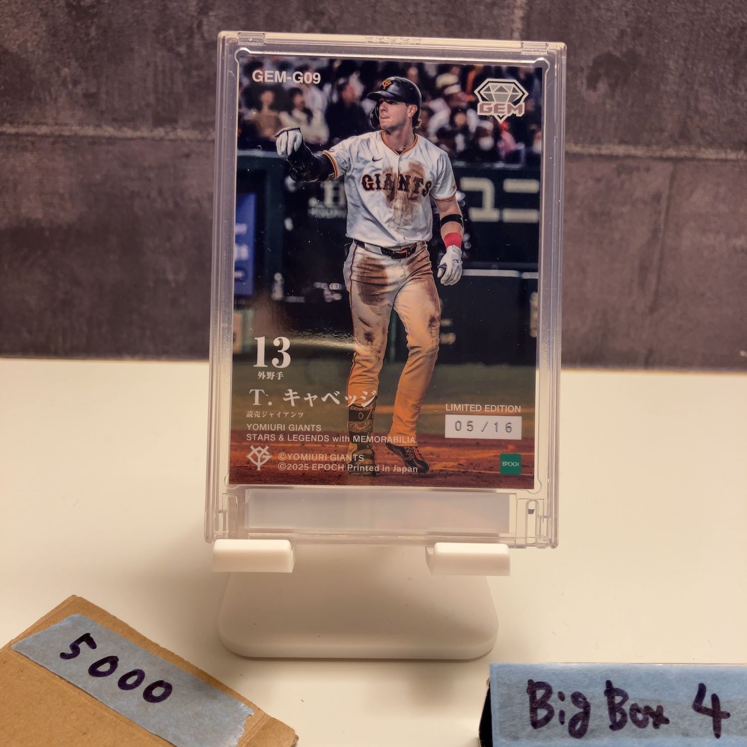 バラ売りです  ジャイアンツカード 2025 EPOCH Trey Cabbage 05/16 読売ジャイアンツ Stars & Legends