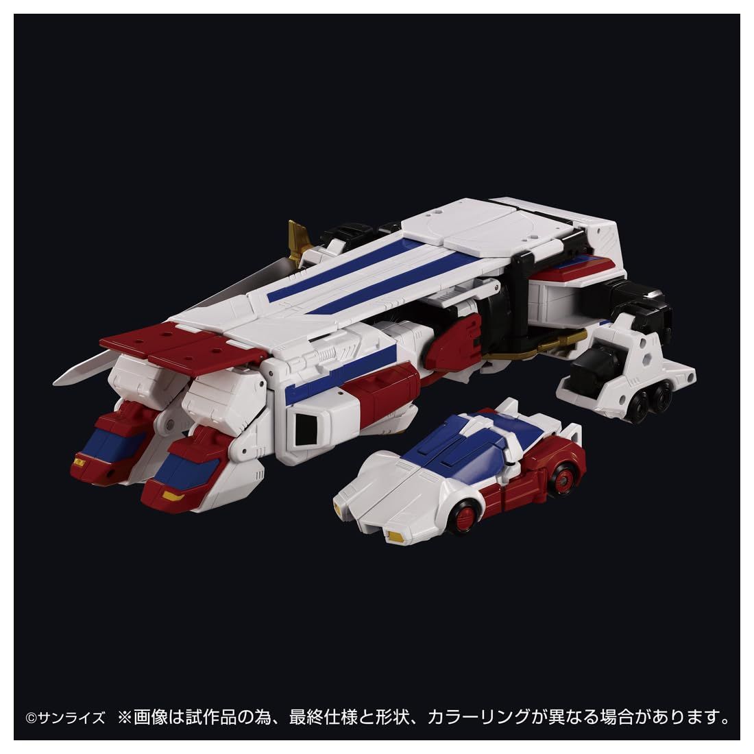 T-SPAK TOYRISE トイライズ　キングエクスカイザー T-SPARK TOYRISE トイライズ キングエクスカイザー 【公式通販】