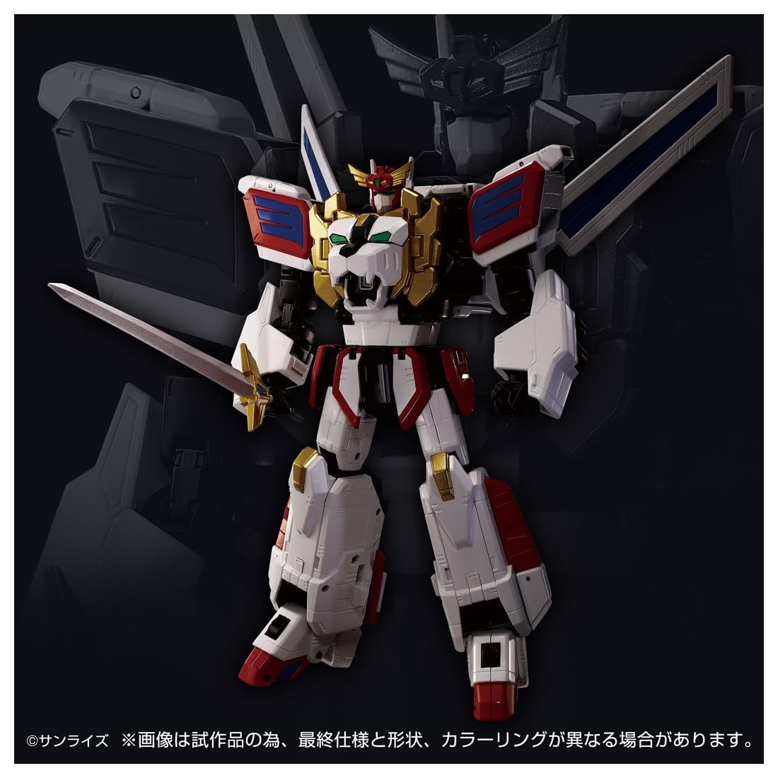 T-SPARK TOYRISE トイライズ キングエクスカイザー 【公式通販】