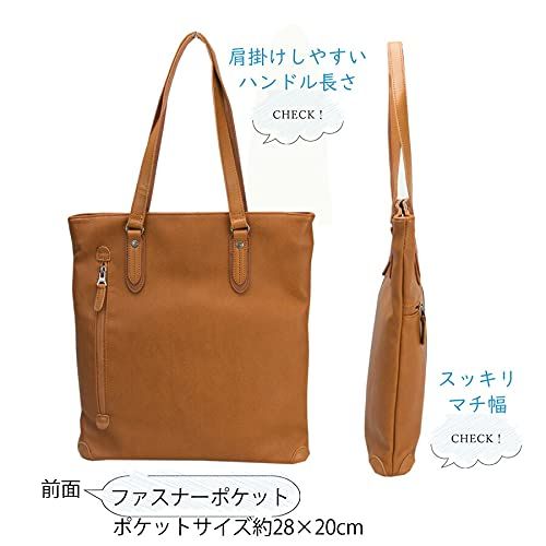 ムスタッシュ トートバッグ a 4 PC対応 縦 縦型 無地 肩掛け メンズ JGH-4595 1 092 cda