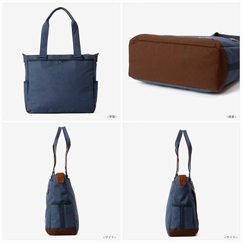  ムスタッシュ トートバッグ ショルダーバッグ 2 way a 4ファイル対応 PC収納 ファスナー 大容量 メンズ WAYトートバッグ MDP-0652 08 b 47 0 d その他 キッチン 食器
