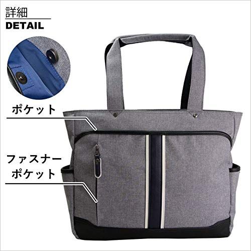 PC対応 ファスナー付