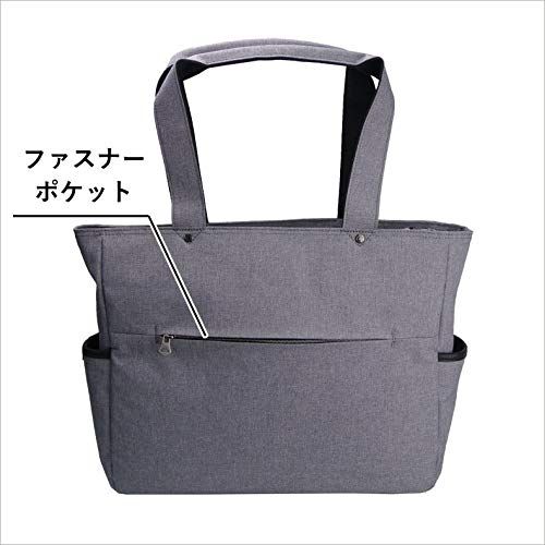  ムスタッシュ トートバッグ メンズ 大容量 カジュアル ビジネス A 4 PC対応 ファスナー付 BDA-4987 1 fa 0 f 29 フライパンセット ドリッパー その他 キッチン 食器