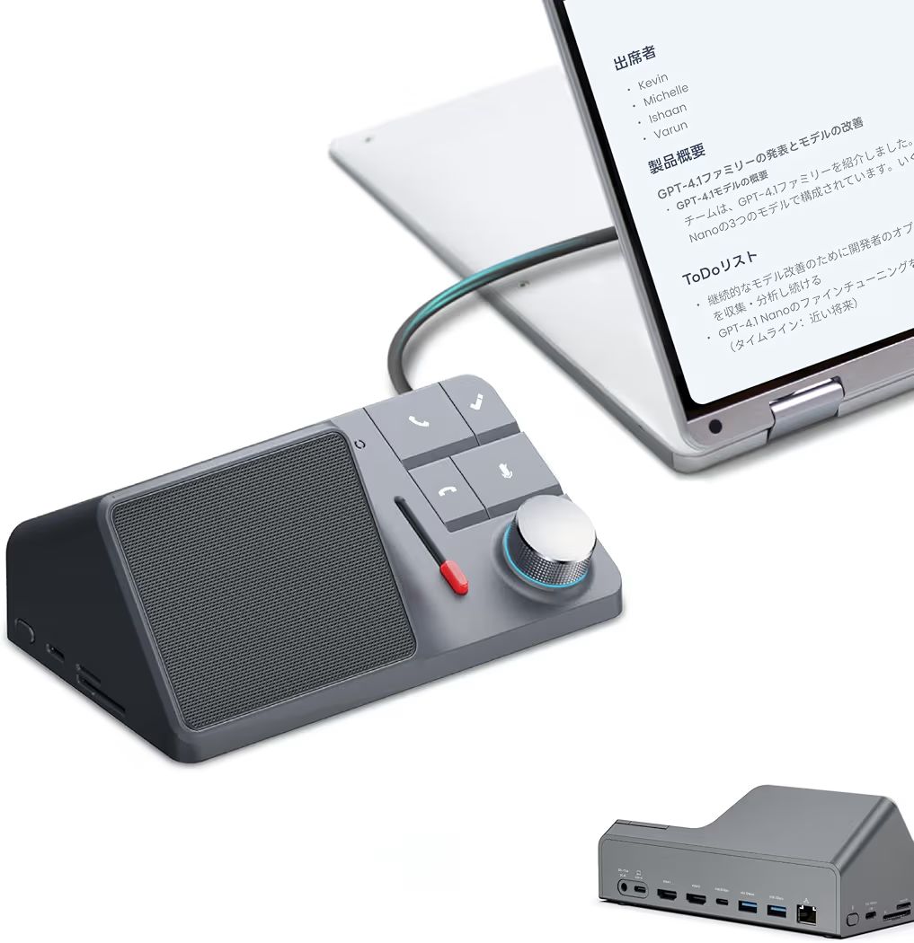 HiDock H1 11in1 ドッキング AIボイスレコーダー 新品 - メルカリ